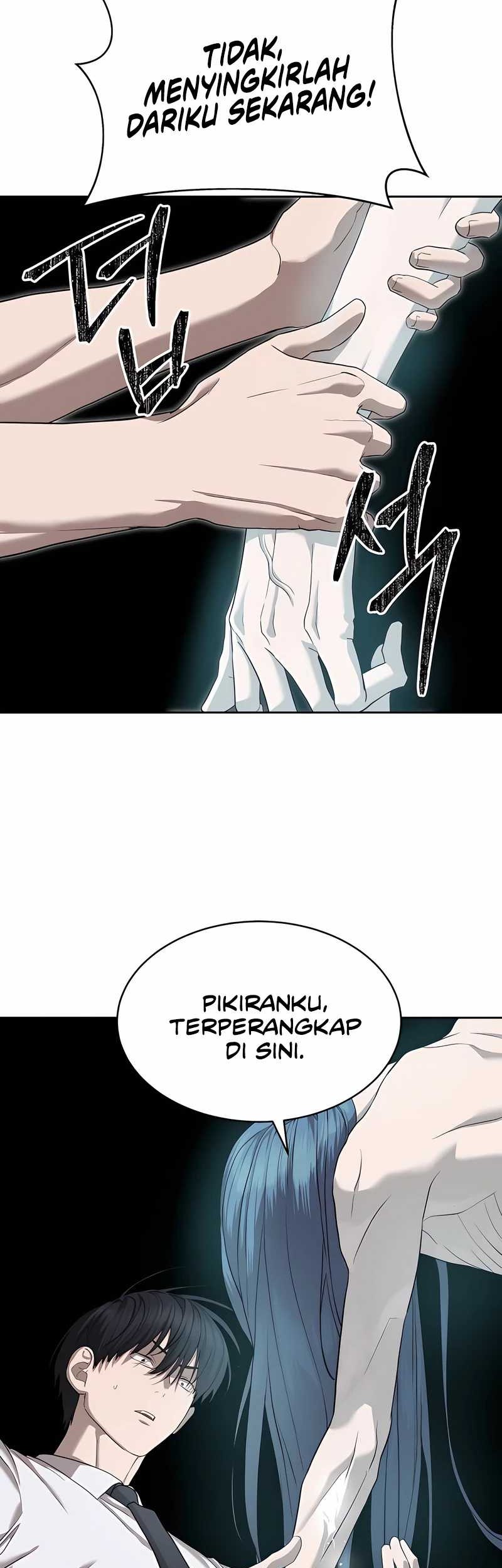 Special Civil Servant Chapter 37 - halaman 79