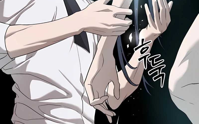 Special Civil Servant Chapter 37 - halaman 80