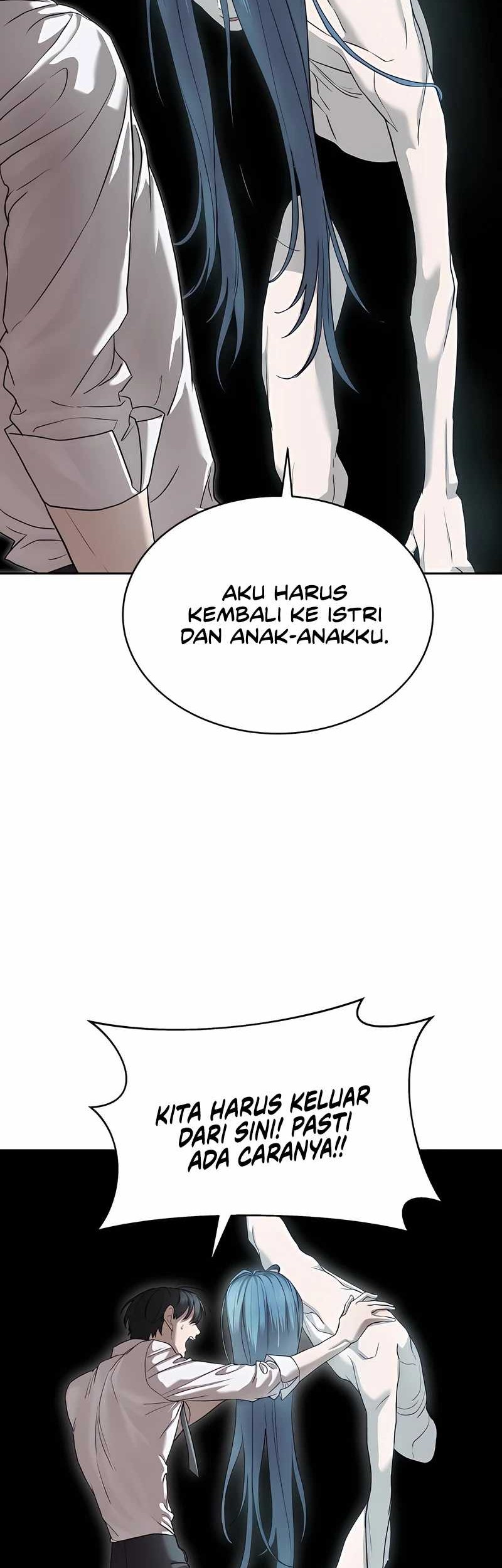Special Civil Servant Chapter 37 - halaman 86