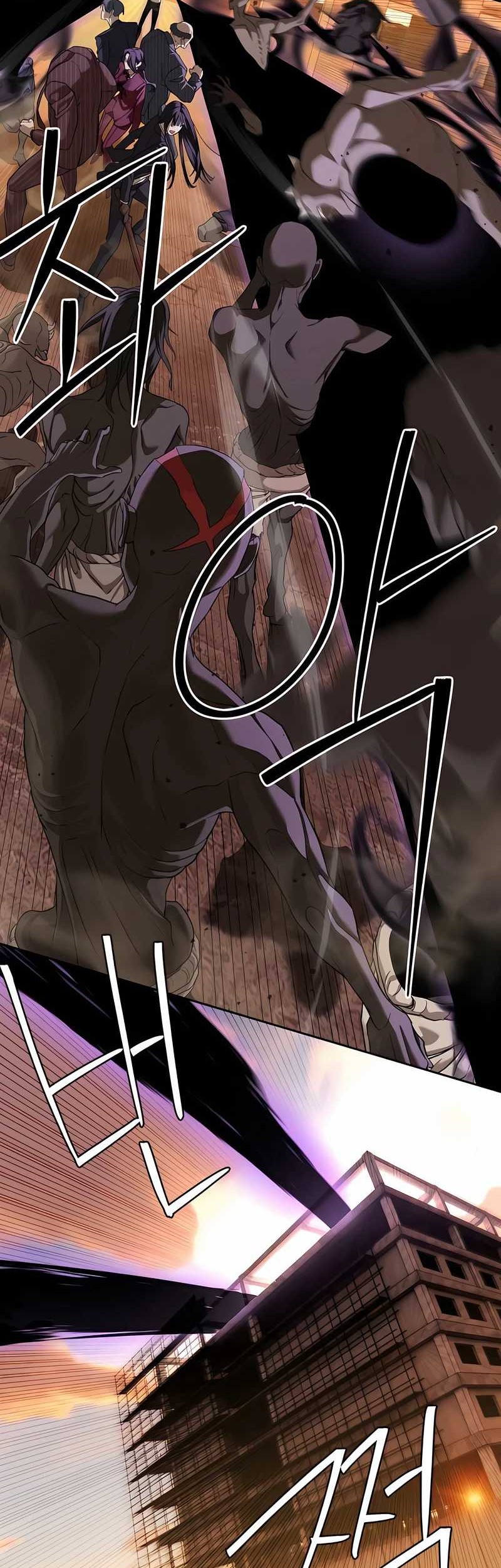 Special Civil Servant Chapter 37 - halaman 94