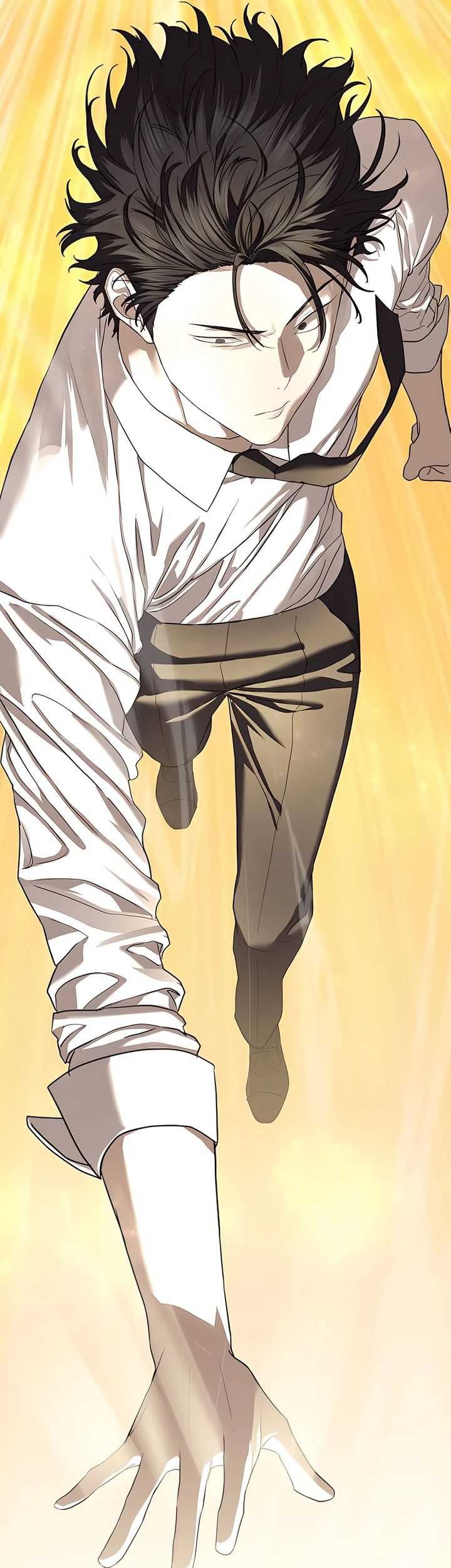 Special Civil Servant Chapter 38 - halaman 19