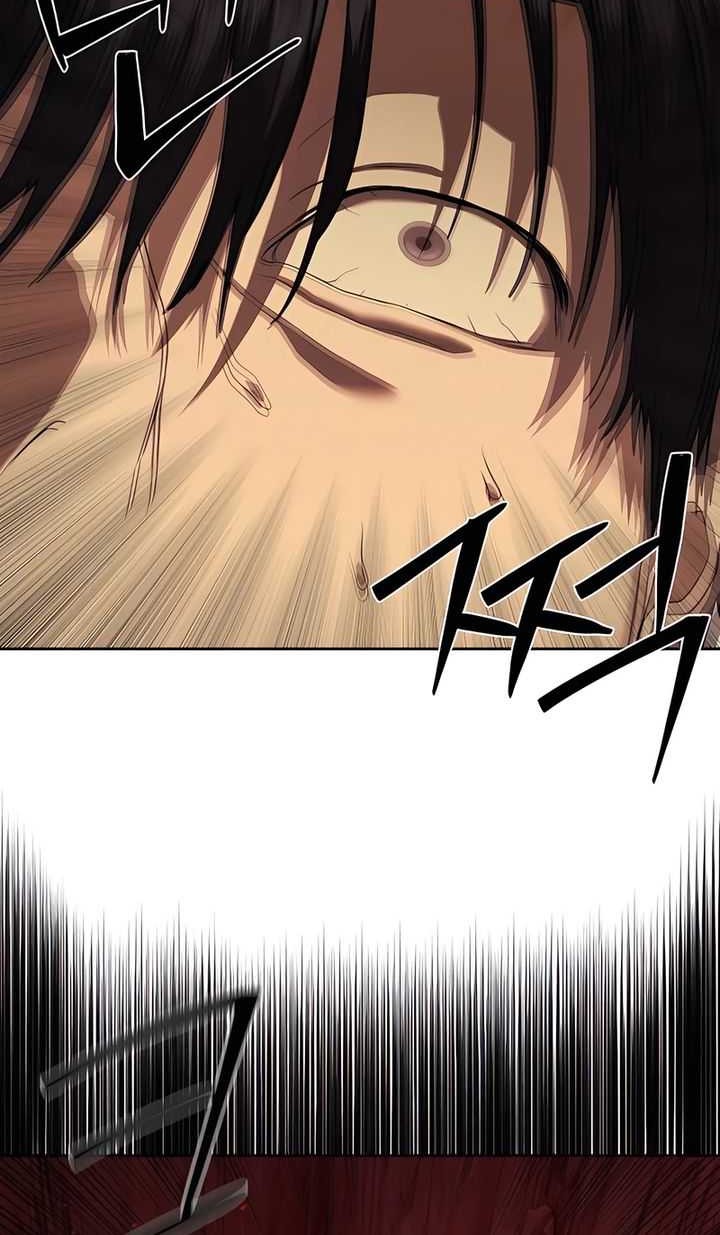 Special Civil Servant Chapter 38 - halaman 24