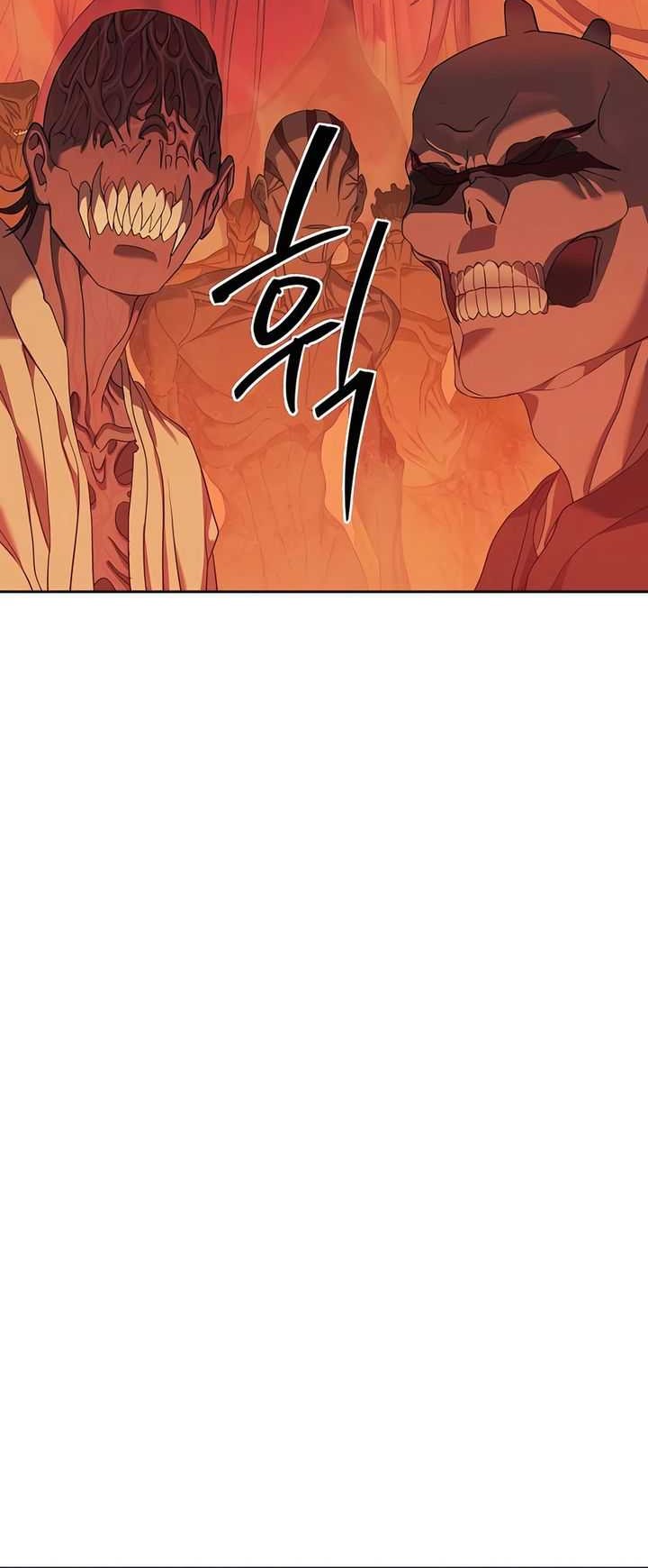 Special Civil Servant Chapter 38 - halaman 27