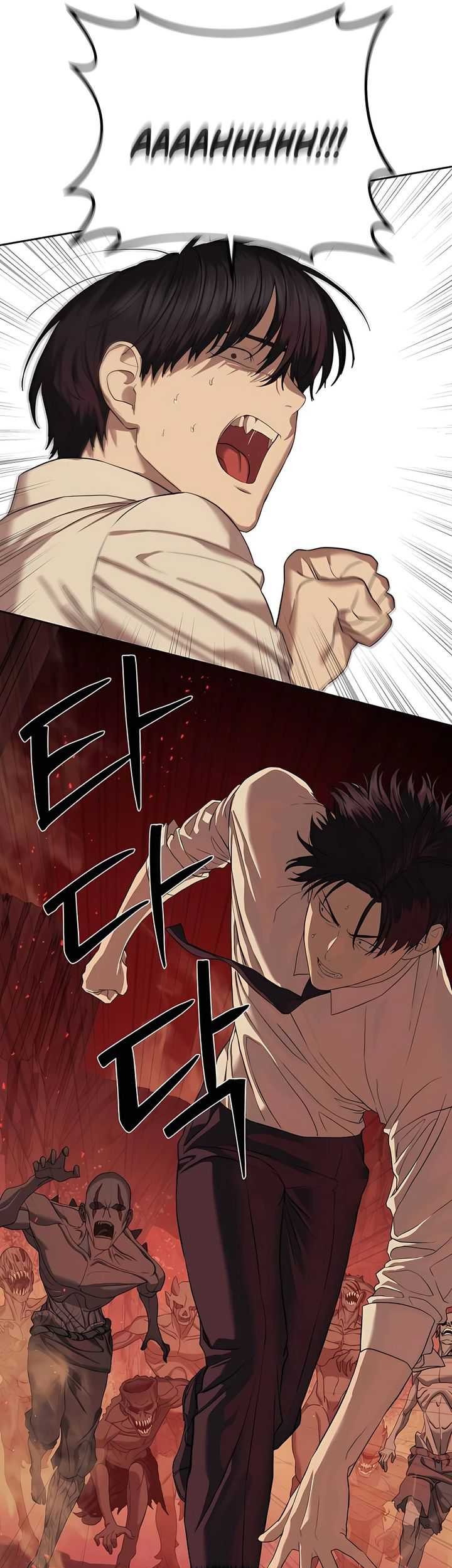 Special Civil Servant Chapter 38 - halaman 31