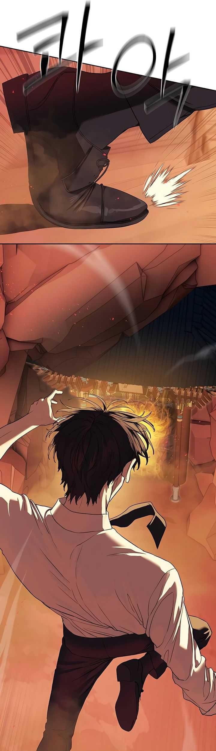Special Civil Servant Chapter 38 - halaman 34
