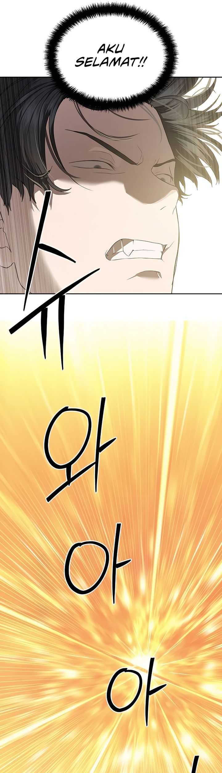 Special Civil Servant Chapter 38 - halaman 37