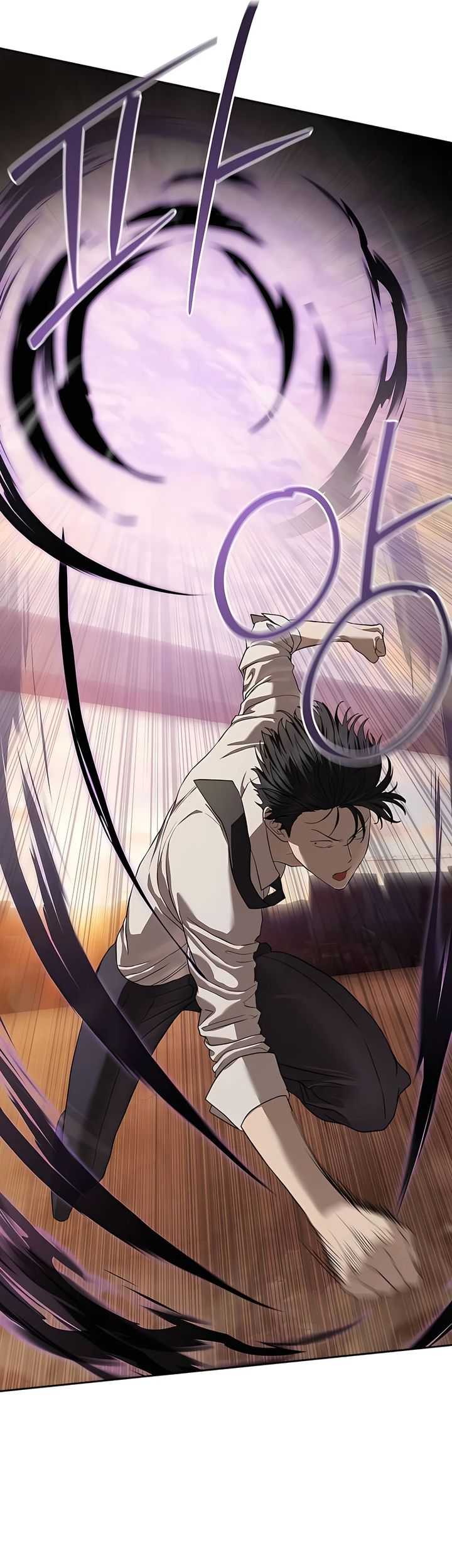 Special Civil Servant Chapter 38 - halaman 42