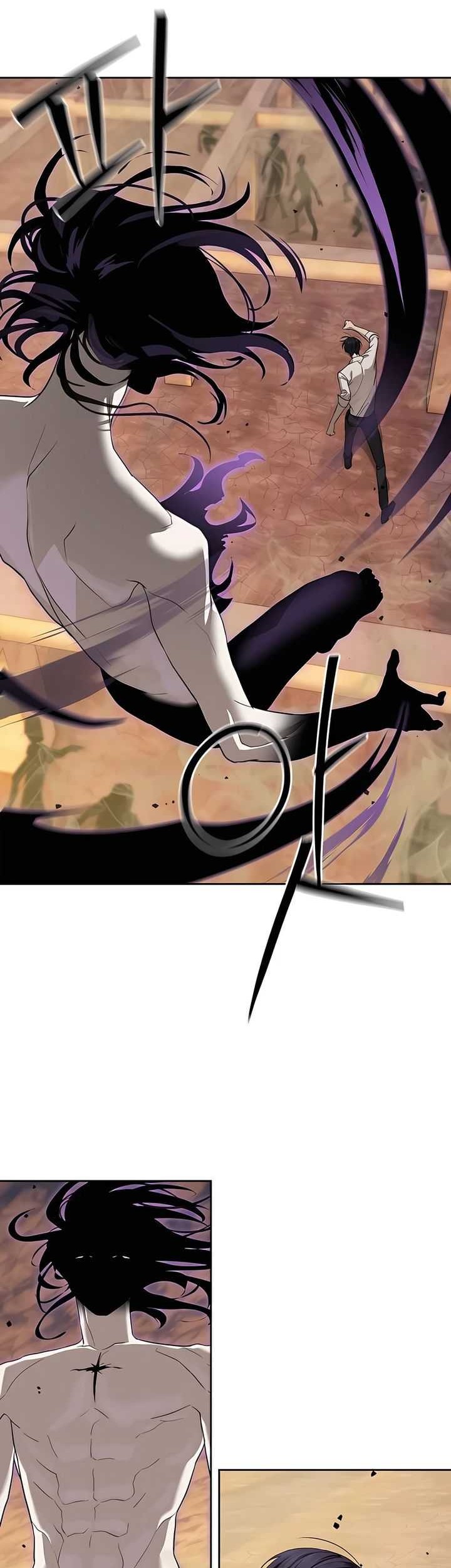Special Civil Servant Chapter 38 - halaman 43