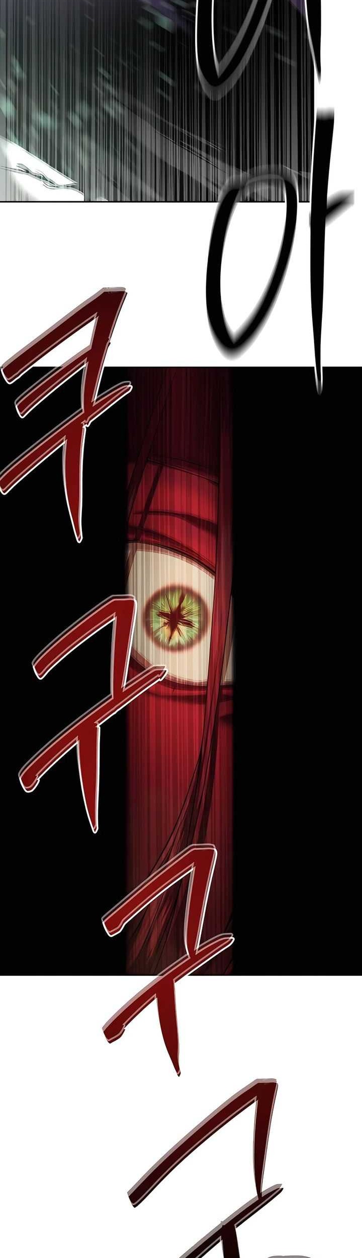 Special Civil Servant Chapter 38 - halaman 59