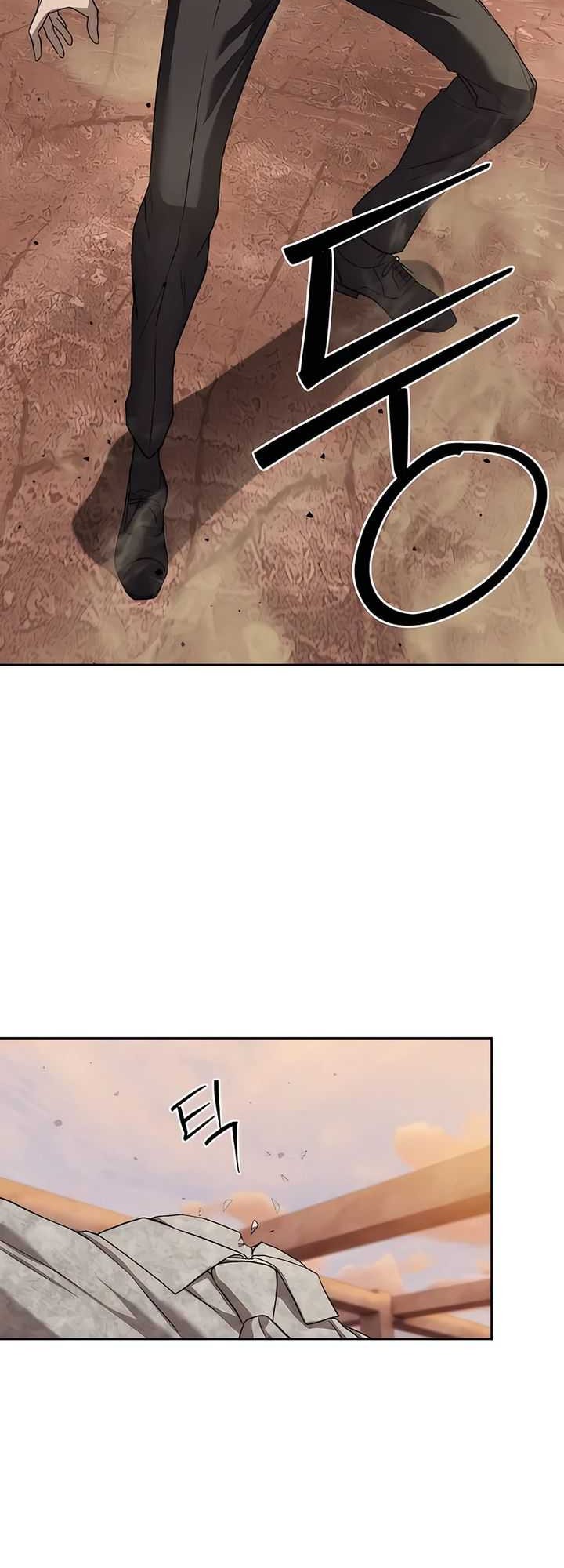 Special Civil Servant Chapter 38 - halaman 69