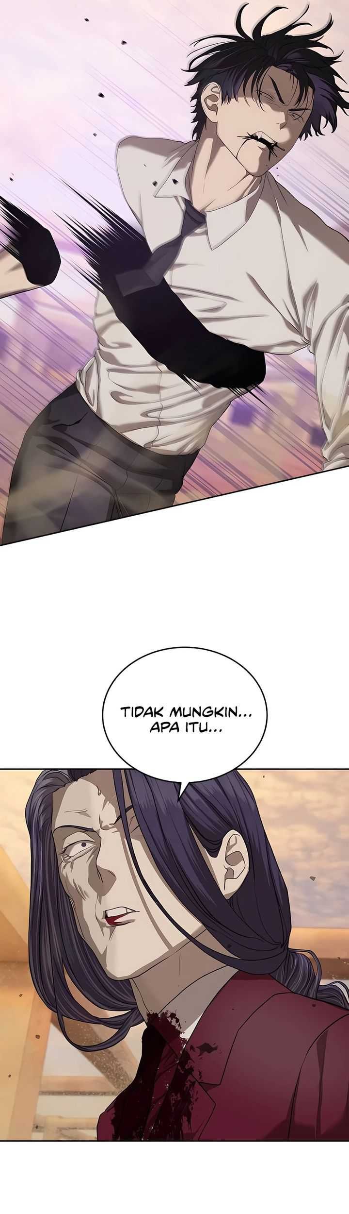 Special Civil Servant Chapter 38 - halaman 73