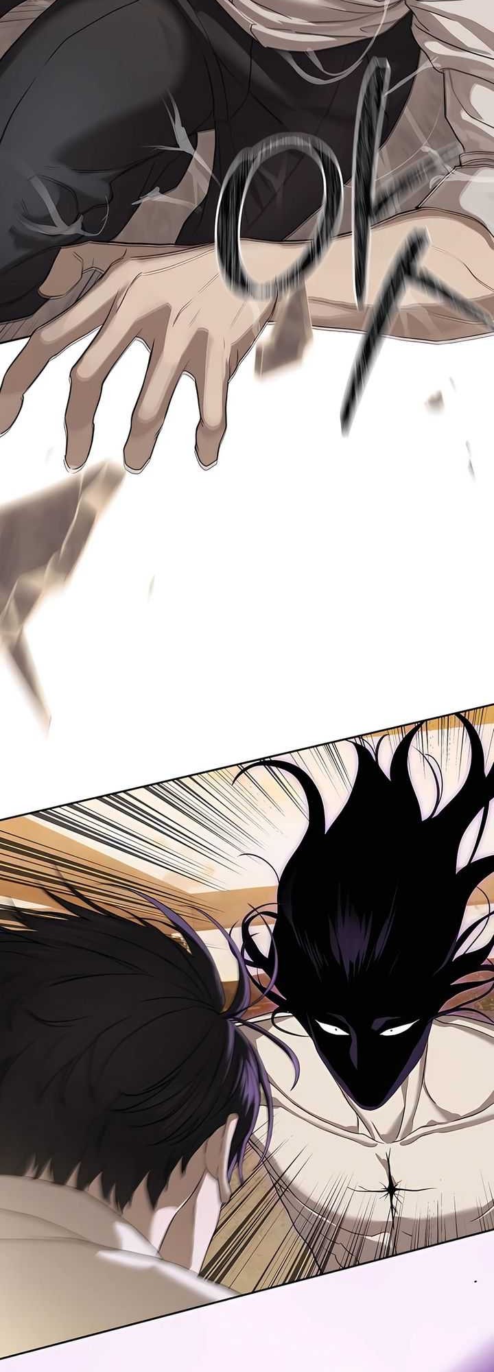 Special Civil Servant Chapter 38 - halaman 78
