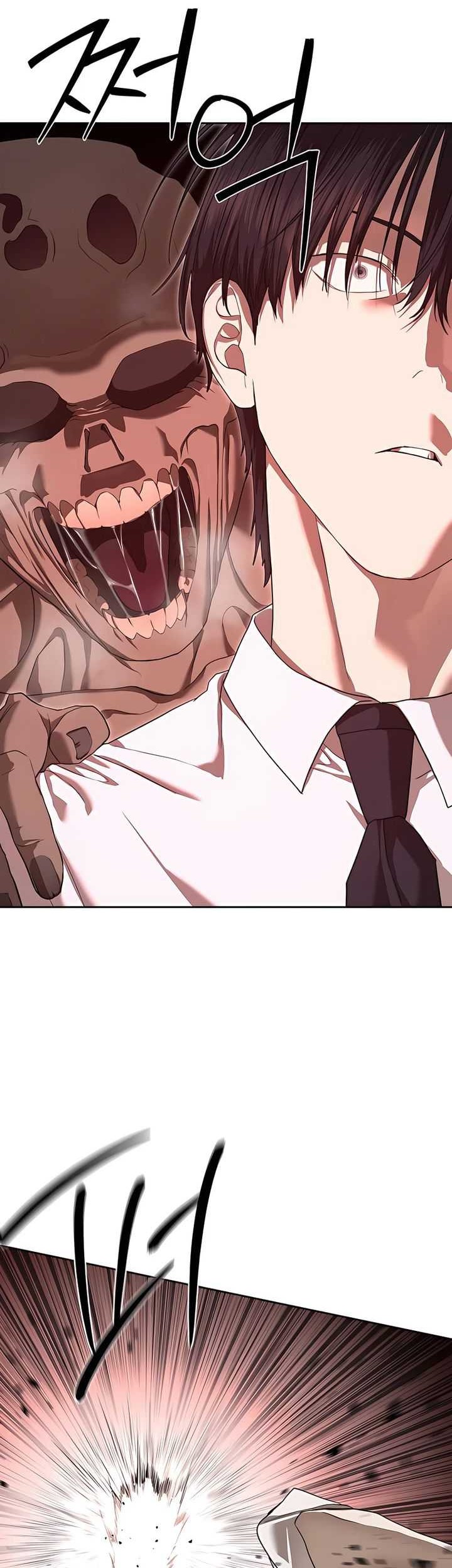 Special Civil Servant Chapter 38 - halaman 8
