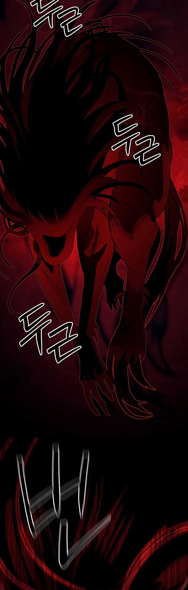 Special Civil Servant Chapter 39 - halaman 17