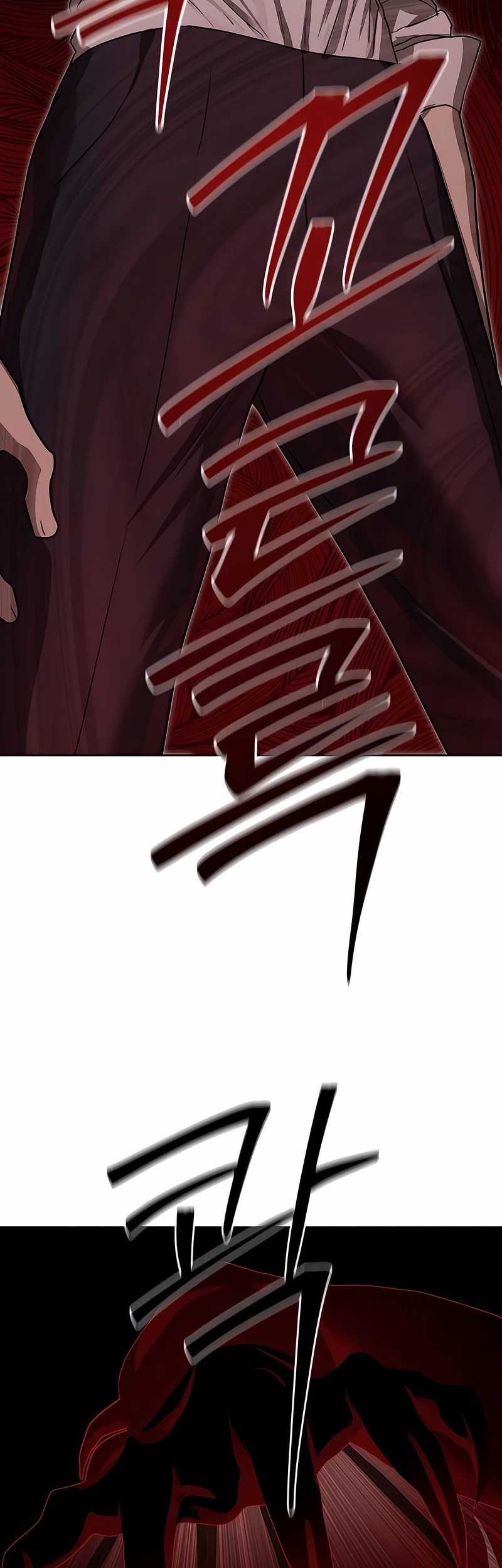 Special Civil Servant Chapter 39 - halaman 19