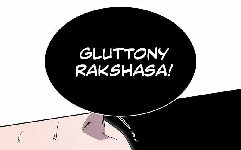 Special Civil Servant Chapter 39 - halaman 24