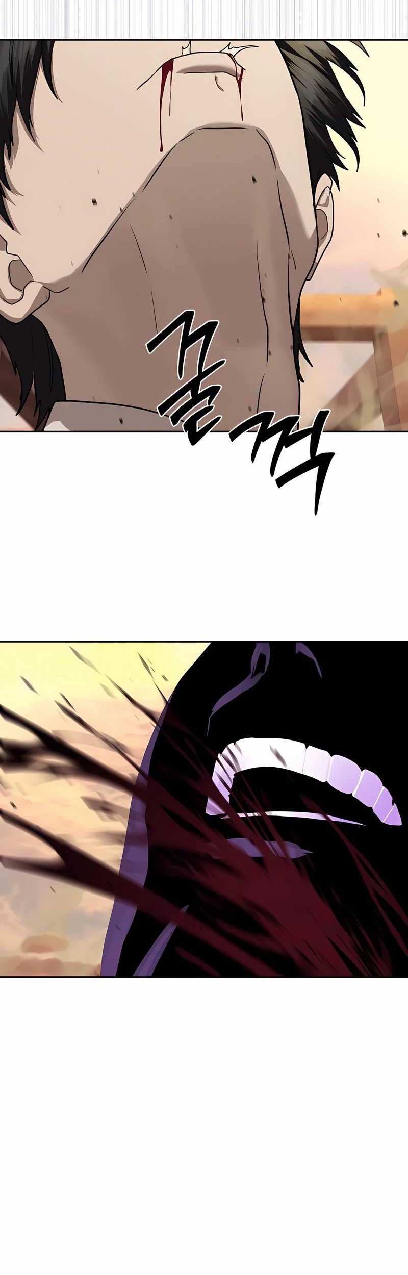 Special Civil Servant Chapter 39 - halaman 39