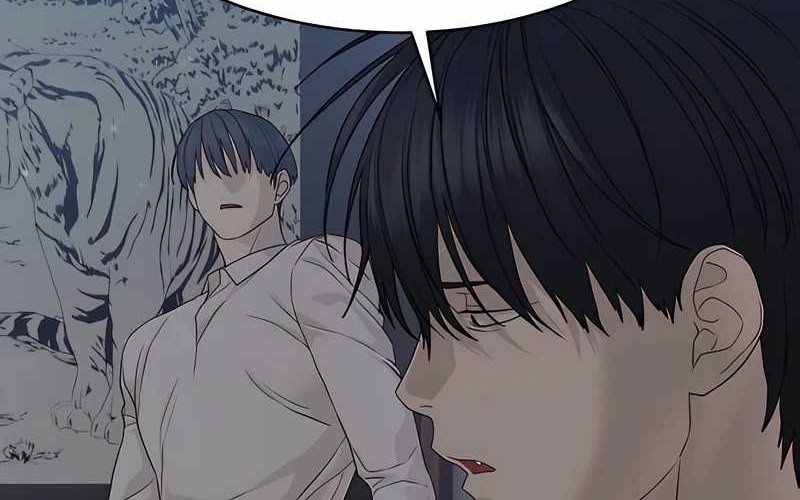 Special Civil Servant Chapter 39 - halaman 76