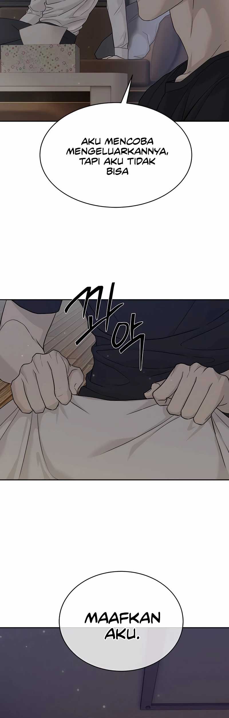 Special Civil Servant Chapter 39 - halaman 77