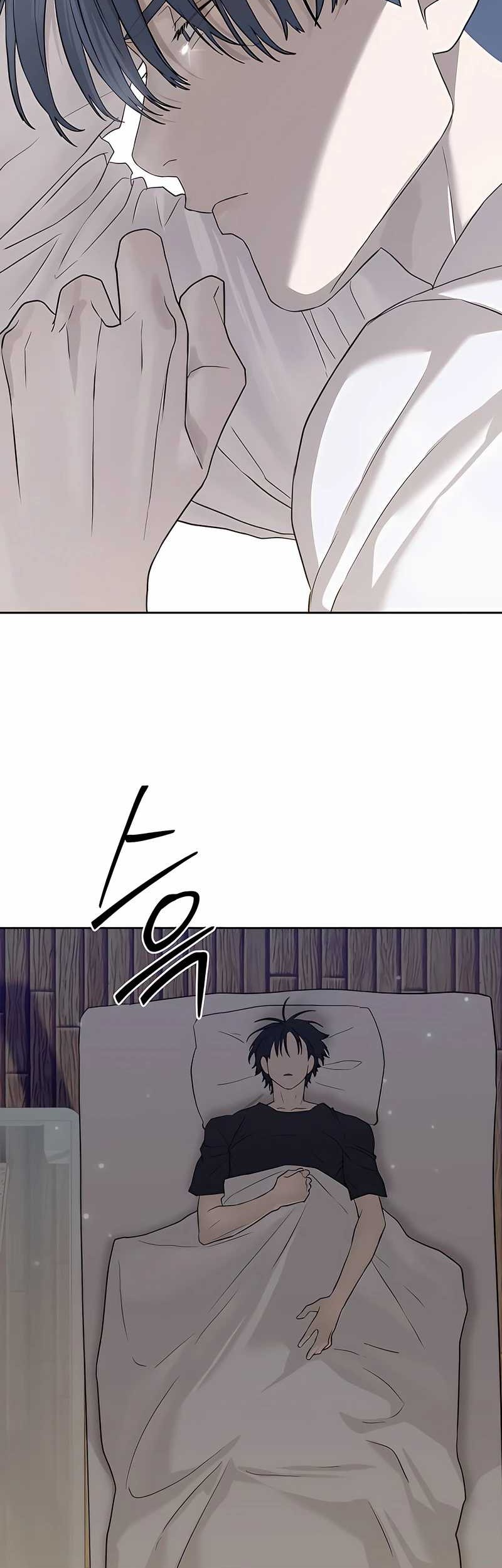 Special Civil Servant Chapter 39 - halaman 83