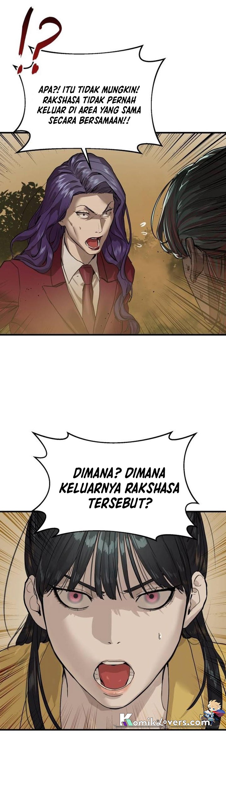 Special Civil Servant Chapter 4 - halaman 10