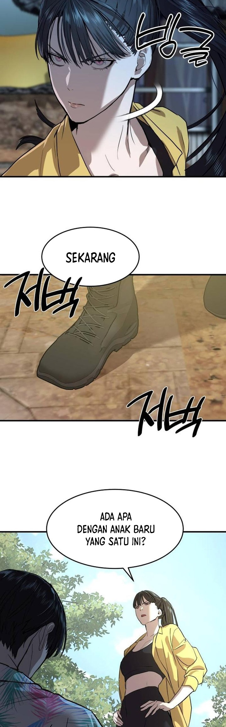 Special Civil Servant Chapter 4 - halaman 101