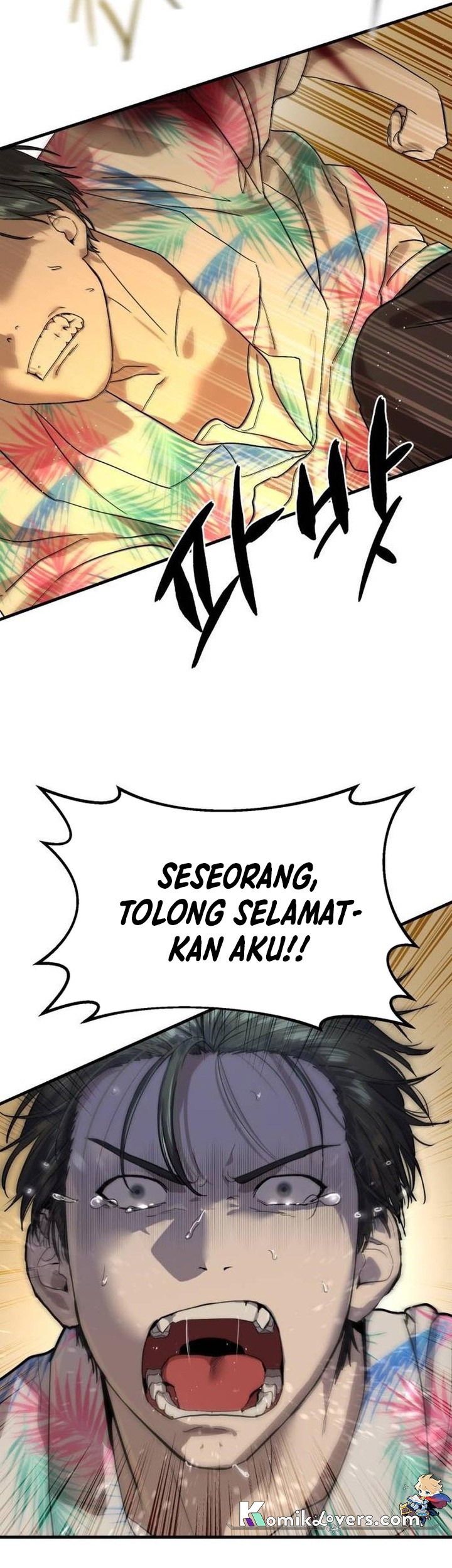 Special Civil Servant Chapter 4 - halaman 14