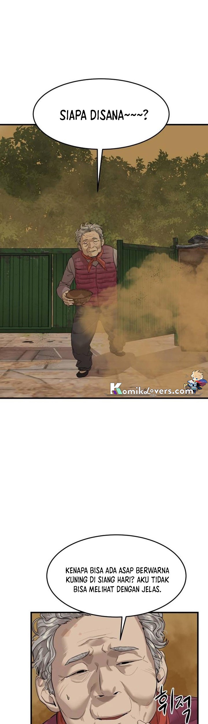 Special Civil Servant Chapter 4 - halaman 26