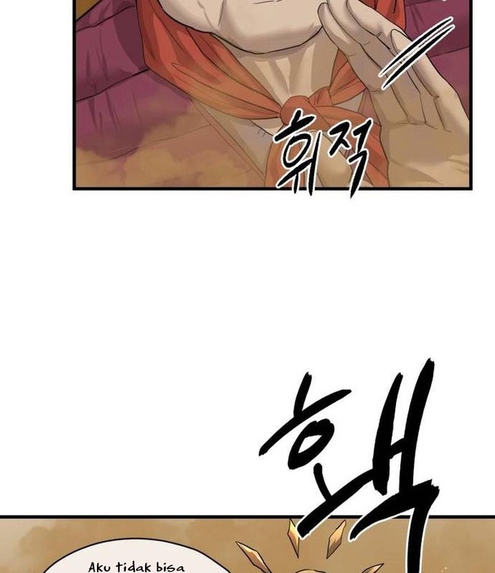Special Civil Servant Chapter 4 - halaman 27