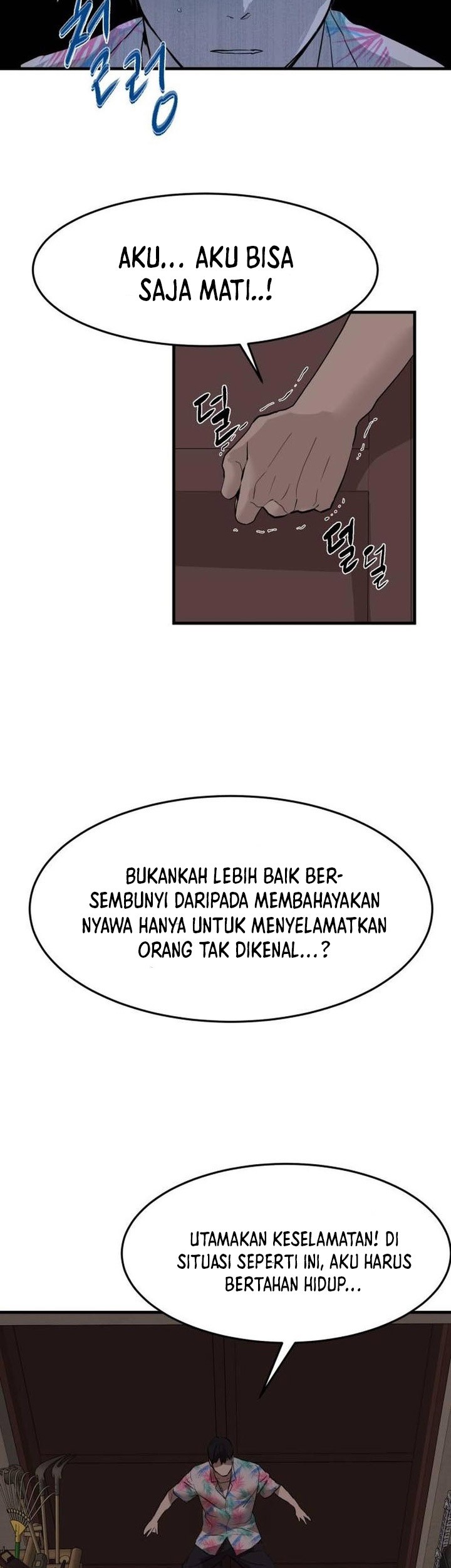 Special Civil Servant Chapter 4 - halaman 32