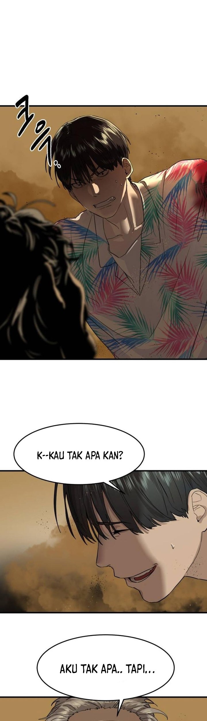 Special Civil Servant Chapter 4 - halaman 44