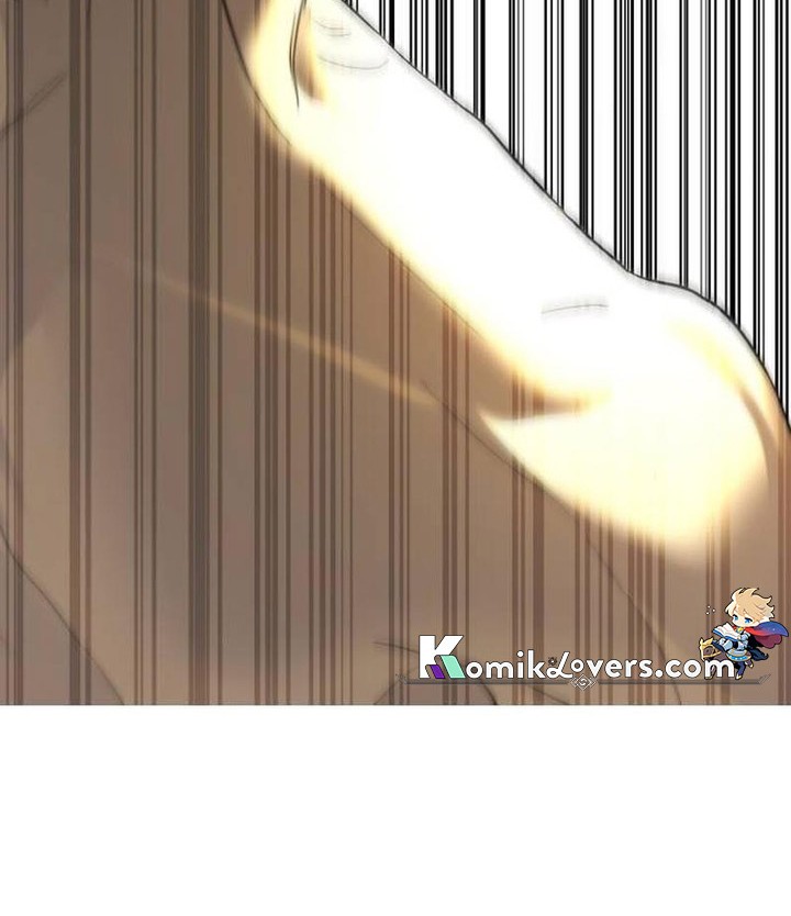 Special Civil Servant Chapter 4 - halaman 59