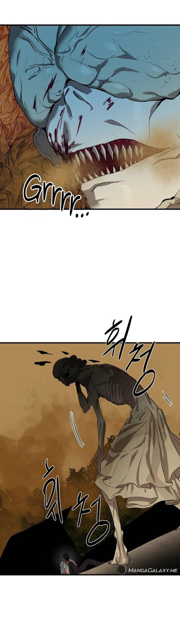 Special Civil Servant Chapter 4 - halaman 70