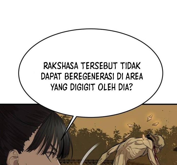 Special Civil Servant Chapter 4 - halaman 71