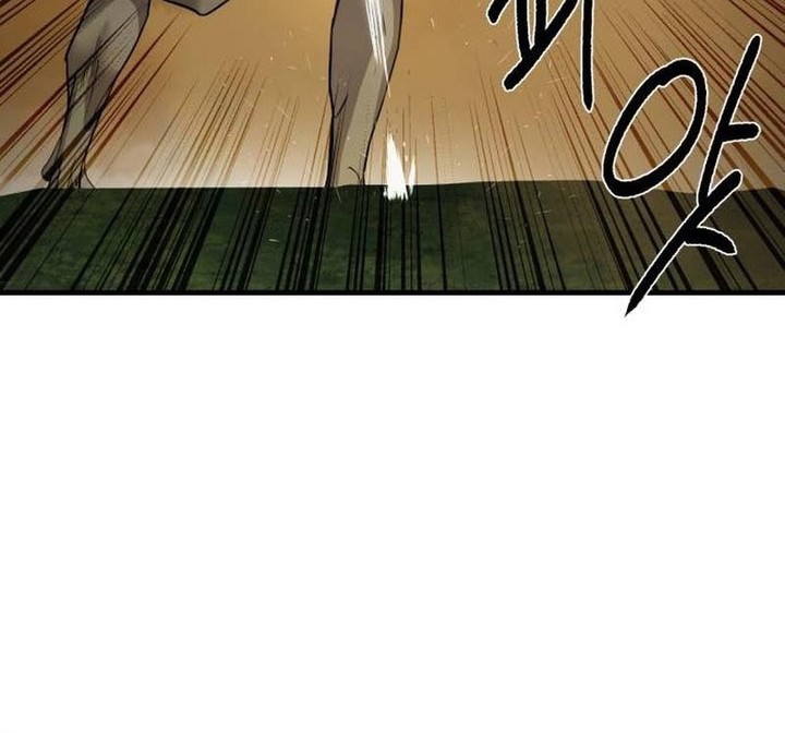 Special Civil Servant Chapter 4 - halaman 73