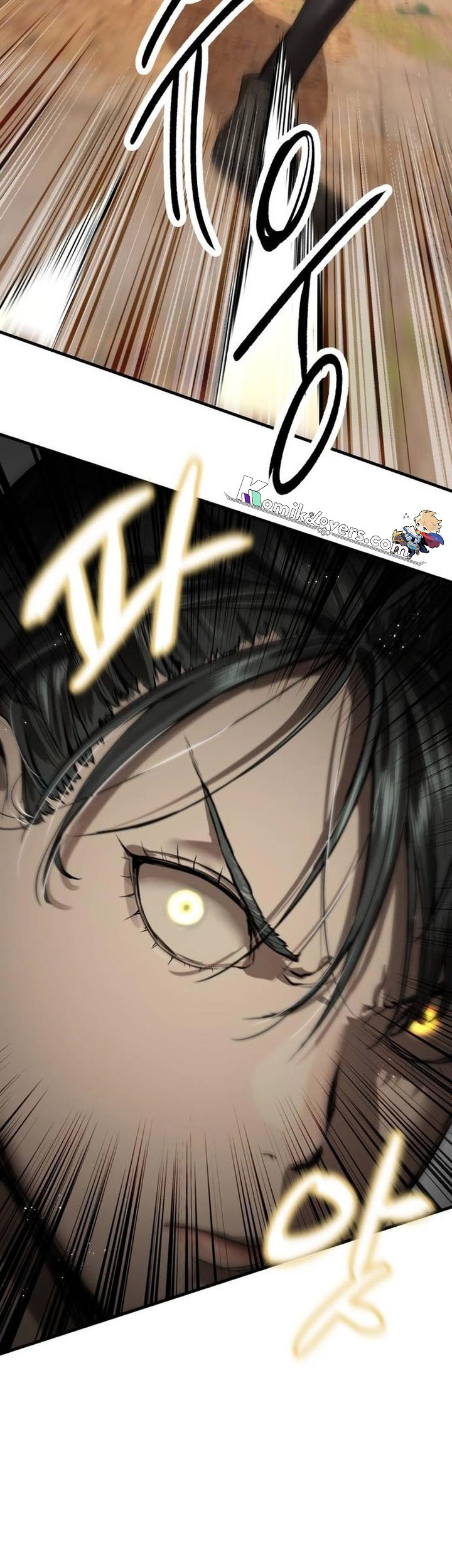 Special Civil Servant Chapter 4 - halaman 84