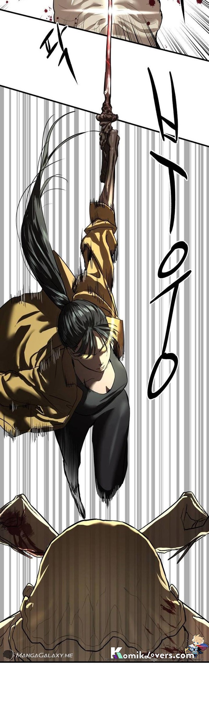 Special Civil Servant Chapter 4 - halaman 88