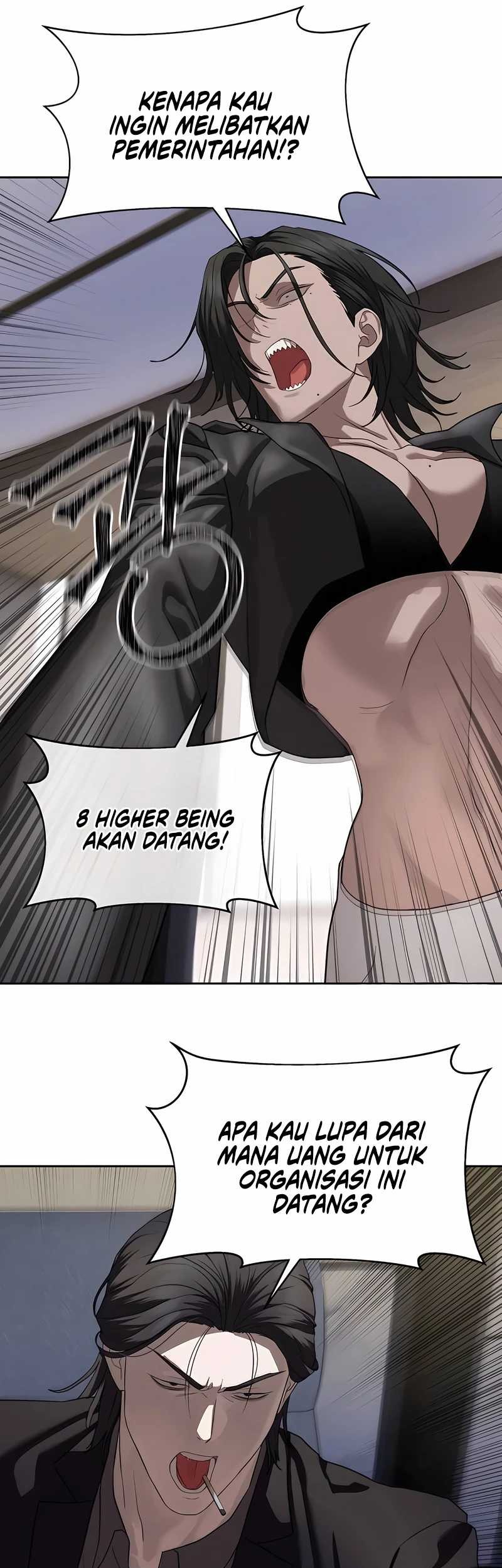 Special Civil Servant Chapter 40 - halaman 12