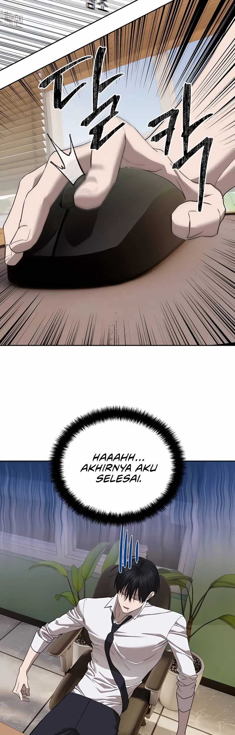 Special Civil Servant Chapter 40 - halaman 24