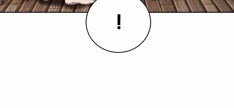 Special Civil Servant Chapter 40 - halaman 30