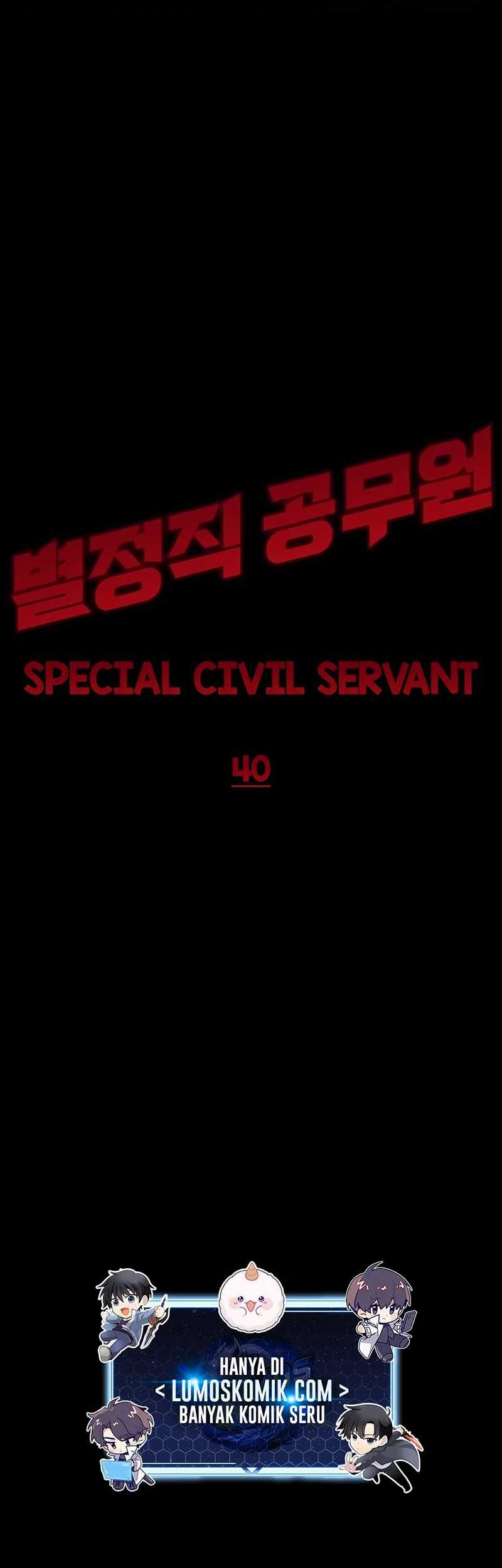 Special Civil Servant Chapter 40 - halaman 93