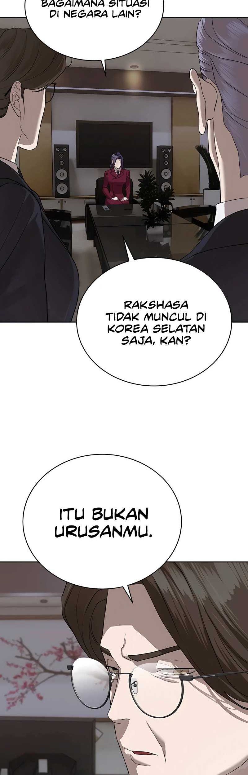 Special Civil Servant Chapter 41 - halaman 13