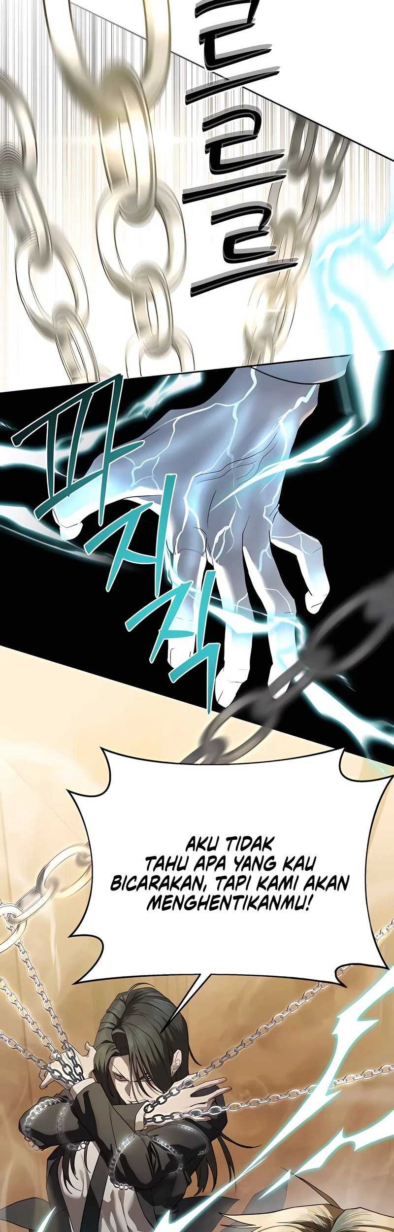 Special Civil Servant Chapter 41 - halaman 43
