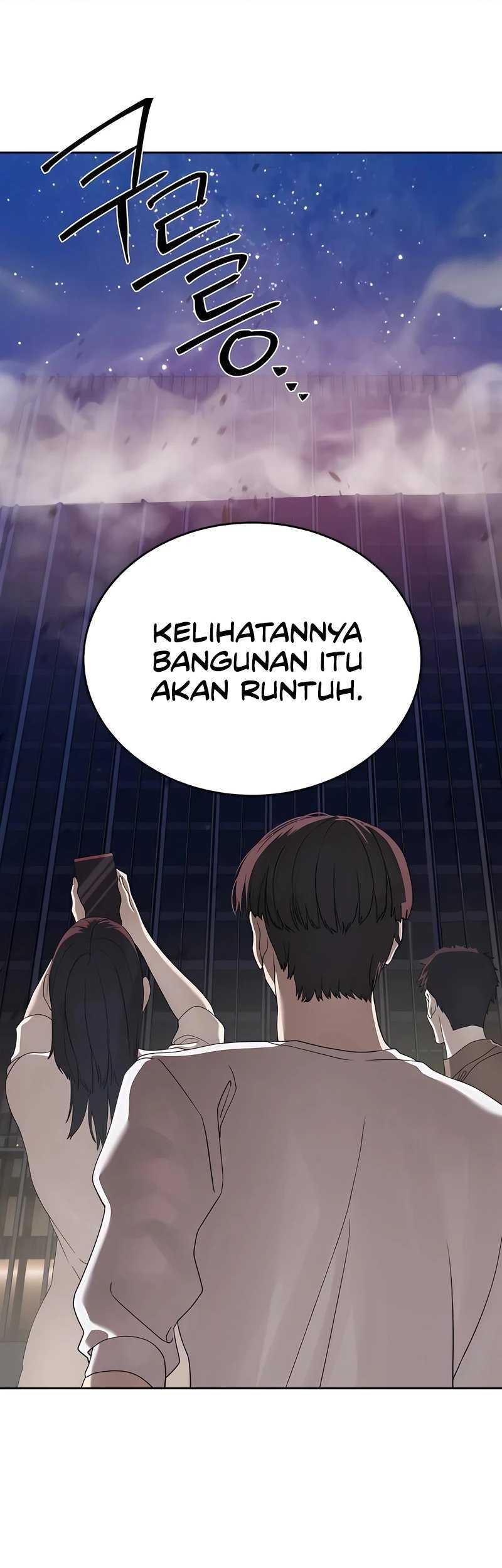 Special Civil Servant Chapter 41 - halaman 54