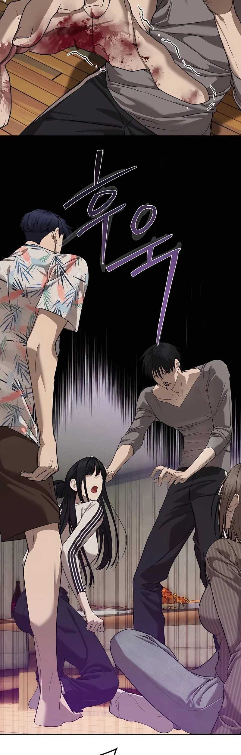 Special Civil Servant Chapter 41 - halaman 78