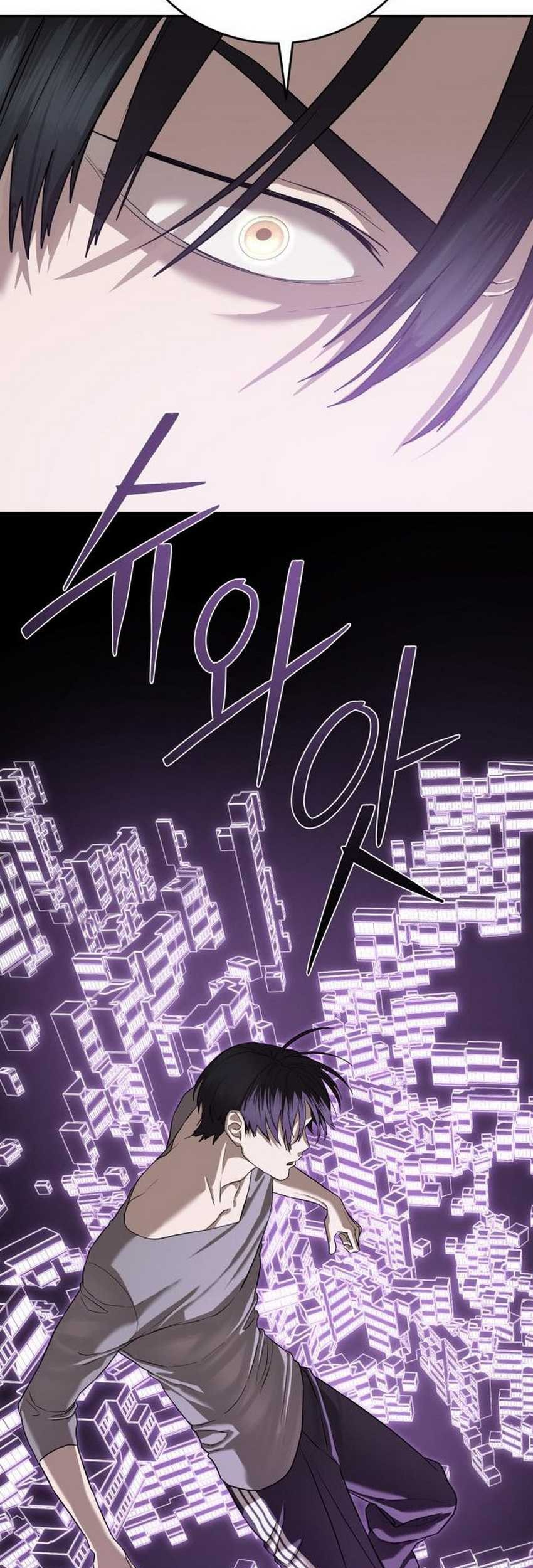 Special Civil Servant Chapter 42 - halaman 28
