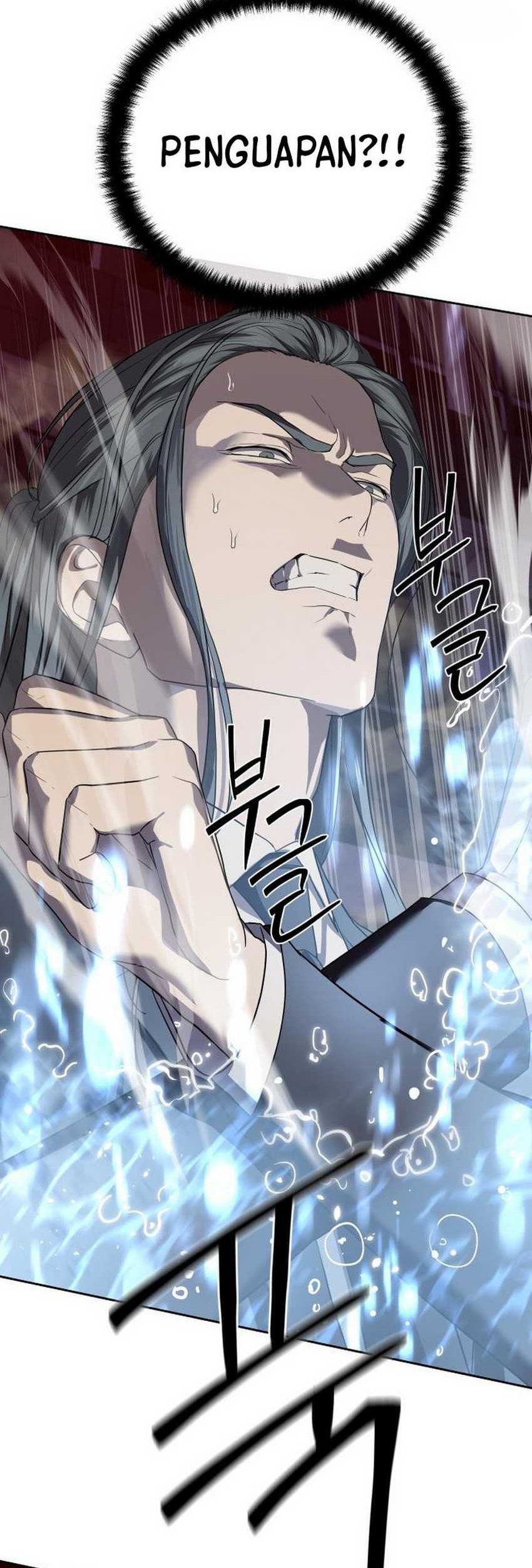 Special Civil Servant Chapter 42 - halaman 48