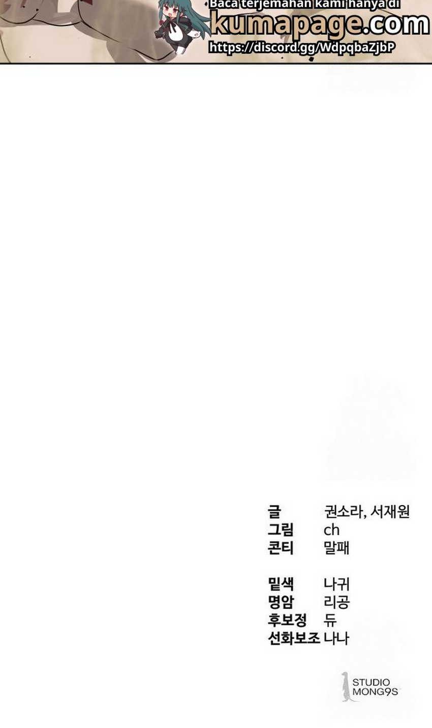 Special Civil Servant Chapter 42 - halaman 90