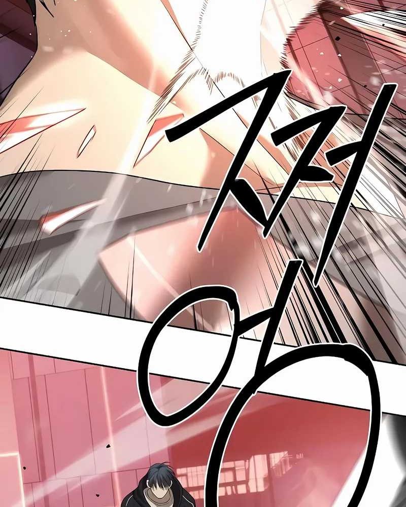 Special Civil Servant Chapter 43 - halaman 12