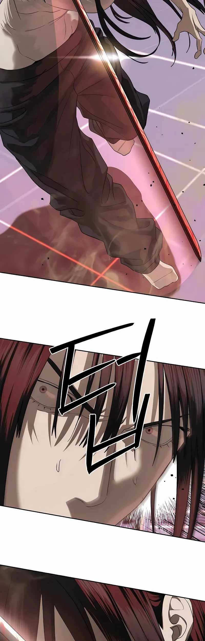 Special Civil Servant Chapter 43 - halaman 16